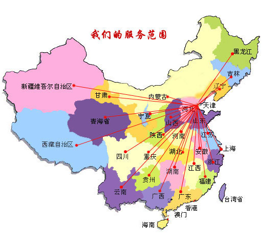 南县销售线路